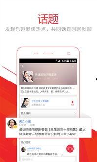 头条视频优质作品推荐,揭秘优质作品背后的创作魅力