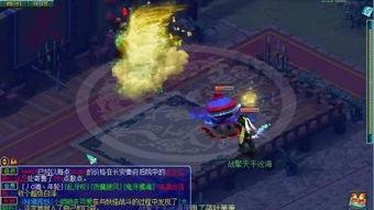 魔法擂台在线观看,在线观看，奇幻对决一触即发