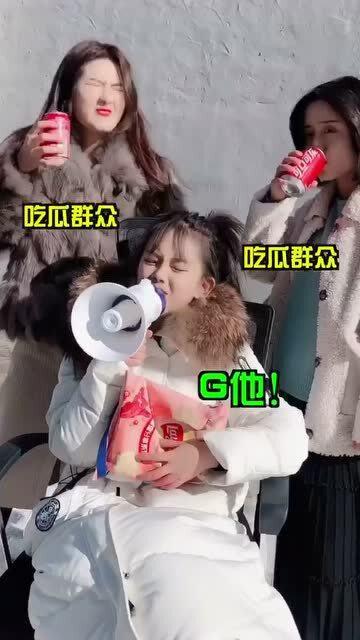 热闹吃瓜的视频,揭秘娱乐圈幕后故事