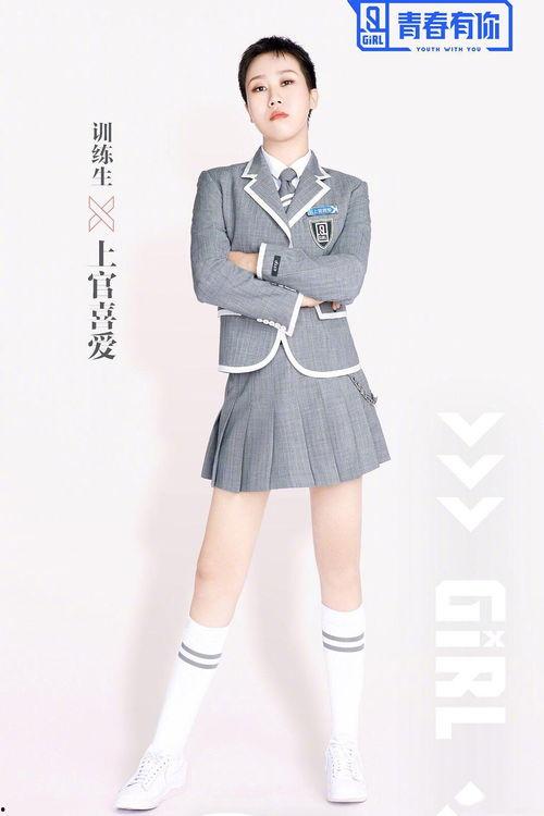 街拍网红上官喜爱,街拍网红的时尚魅力与潮流风向标