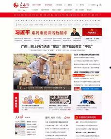 头条留言怎么显示地点,揭秘隐藏在字里行间的旅行秘境