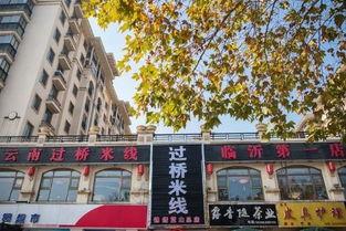 临沂请网红探店师傅,探寻美食新地标，跟随网红脚步解锁味蕾盛宴