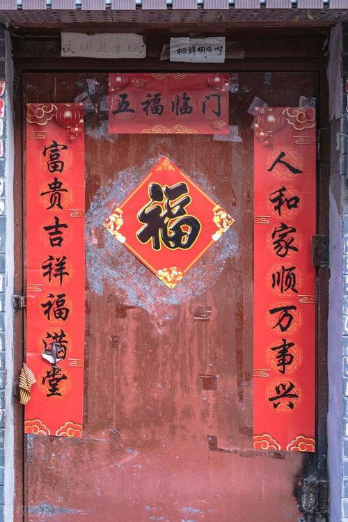 头条的对联都是原创吗,原创魅力，传承文化之美