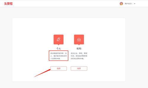 头条原创是图文还是视频,图文与视频内容，哪一种形式更胜一筹？