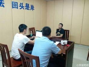 江阴新闻头条杀人犯,杀人犯落网追踪纪实