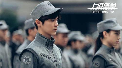 明星一坨屎,揭秘娱乐圈的另类话题