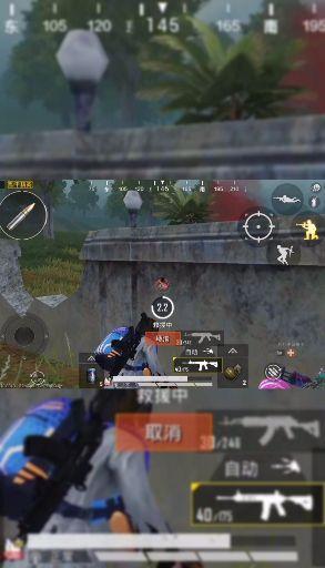 和平精英视频爆料,精彩内容抢先看