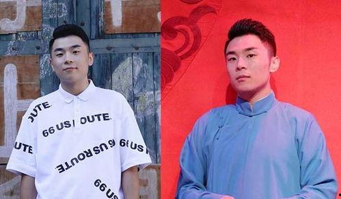 德云社大林爆料视频全集