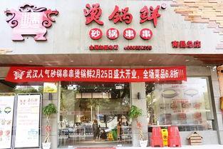 南昌网红排队吃饭,美食诱惑下的“长龙”现象