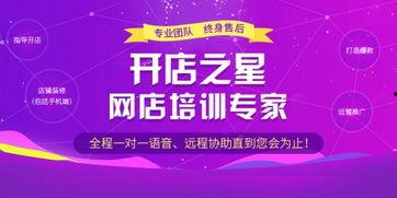 如何用头条创业成功,揭秘如何成功开启你的头条创业之旅
