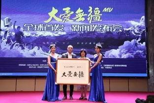 大爱无疆爆料棒棒糖视频,传递温暖与关怀的感人瞬间