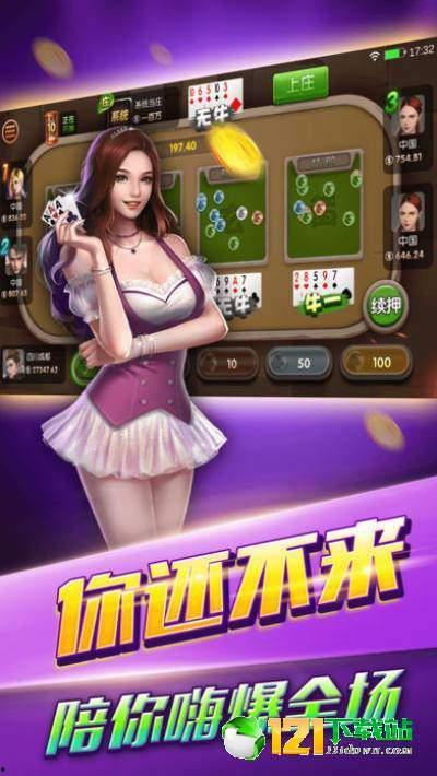 爆料大神特曼视频下载免费,大神爆料带你轻松获取