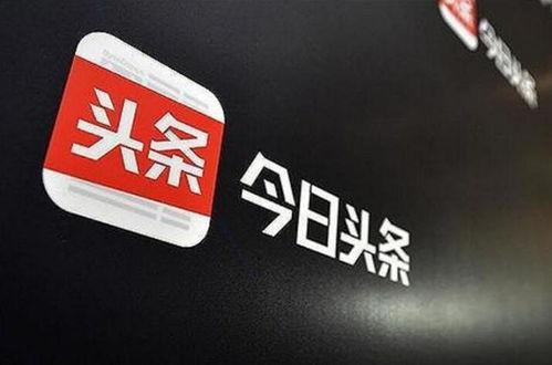 华巍 今日头条,揭秘华巍最新动态与行业洞察
