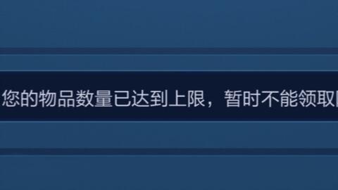 开箱物品的微头条,开箱惊喜！揭秘最新科技产品大集合