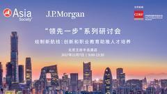 头条新闻10月30日,聚焦重大事件与热点话题概览