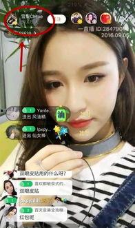 拉菲哥前女友爆料视频,揭秘背后惊人真相