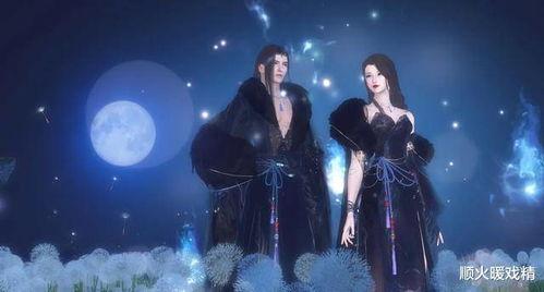 逆水寒狂歌爆料视频,揭秘游戏新内容与精彩瞬间