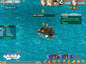 海量地球村爆料视频,海量视频揭示世界万象