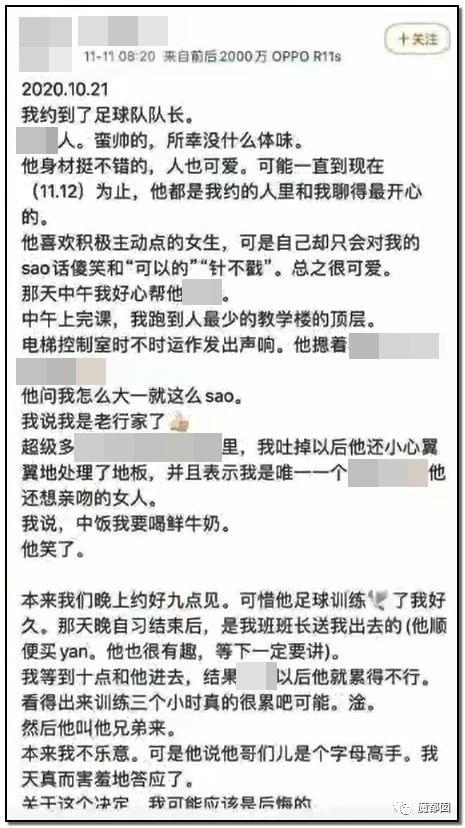 头条写散文注意事项,把握要点，展现文字魅力