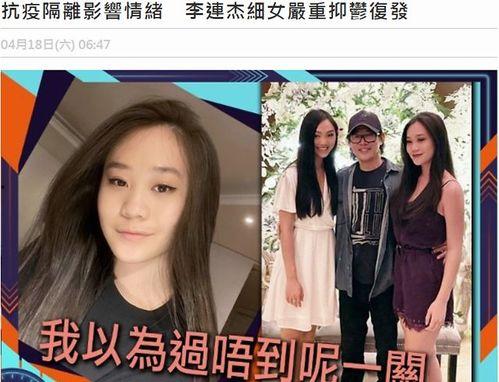 上海明星在家隔离多久,共克时艰，守护健康