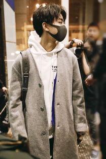 男明星同款冬季