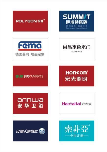 头条商家抽奖,惊喜大奖等你来拿！