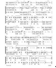 网红歌曲对唱最美的期待,最美的期待，唱响网红歌曲的魅力