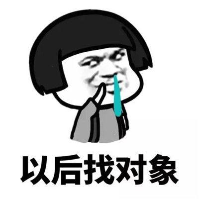 吃瓜吃到自己家段子,一场意外的“瓜田”奇遇