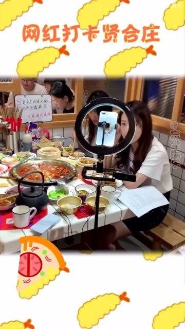 边吃边看网红视频,网红视频带你开启美食与娱乐的双重盛宴