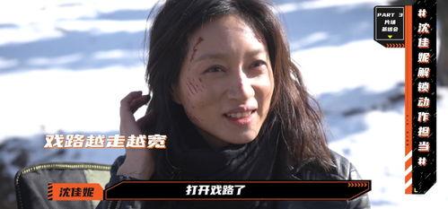 短剧我的明星老婆26,甜蜜误会，爱情升温