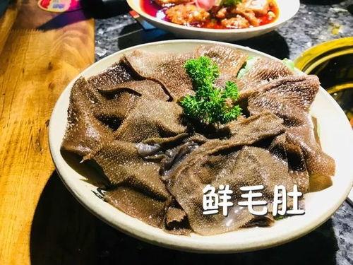 吃毛肚的吃瓜博主,吃瓜博主带你探秘毛肚美食之旅