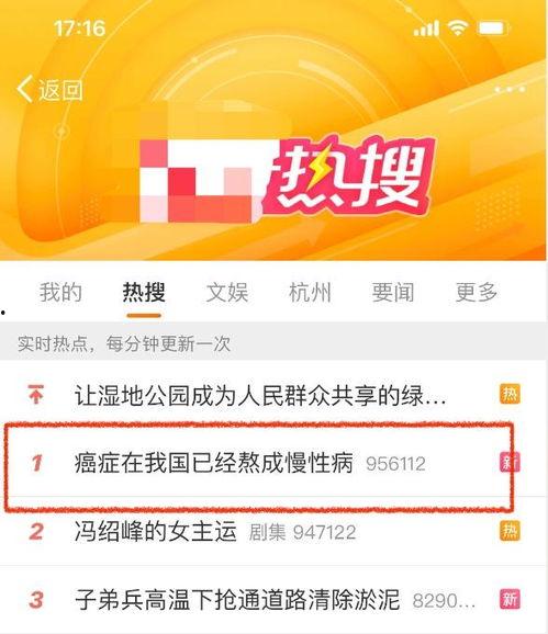 武汉头条文史频道在哪里,传承历史，讲述武汉故事