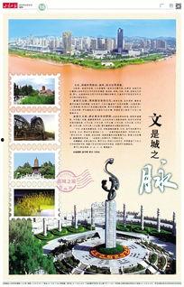 黄河之滨头条文章,探寻母亲河的千年变迁与生态保护之路