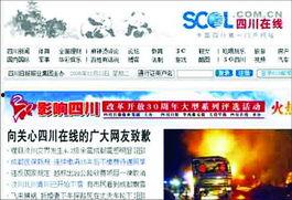 广西八桥新闻头条,八桥经济腾飞，区域发展新引擎全面启动