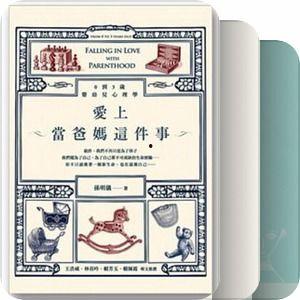 近期明星推荐书单