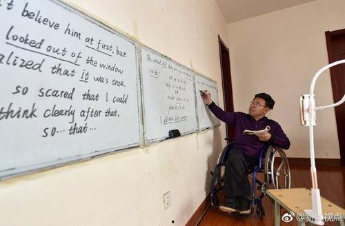 喜欢讲散装英语的网红,网红的别样魅力