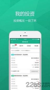 中财红天桃官网,绿色建材新风尚引领者