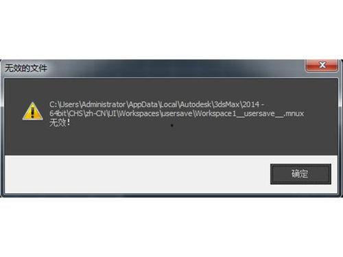 打开头条提示无网络,探索离线阅读新体验