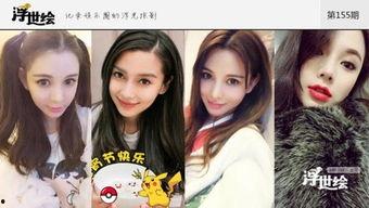 哪里可以找网红图片,热门平台大揭秘