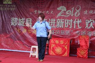 郯城花园乡最新新闻头条,聚焦乡村振兴战略下的蓬勃发展