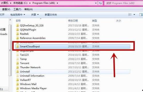 电脑怎样删去头条的关注,电脑端头条关注一键删除指南