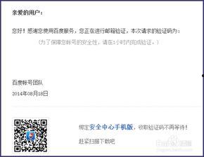 用微头条做账号,轻松吸粉，提升影响力