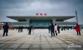 许昌高铁东站新闻头条,高铁枢纽助力区域发展提速