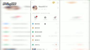 头条怎么得粉丝勋章,揭秘如何轻松获得粉丝青睐