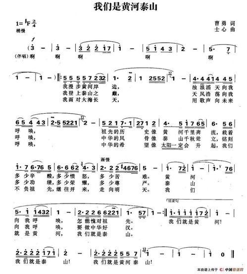 19年网红歌曲精选歌词,2019年度网红歌曲精选歌词回顾