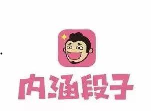 头条沙雕什么意思呀,网络流行语的趣味解读
