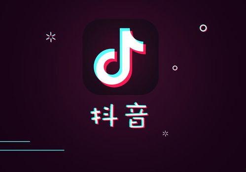 抖音网红歌曲4块五,唱响青春旋律，抖音网红歌曲背后的故事