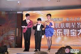 明星都签约那些公司,揭秘娱乐圈背后的商业帝国