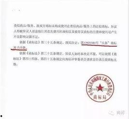 成都今日头条网上购物,网购物品精选，尽享便捷时尚生活