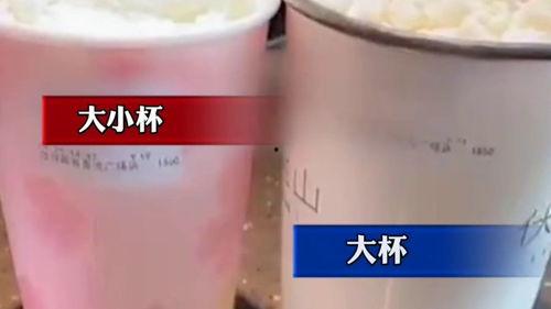 一次性网红鲜花杯